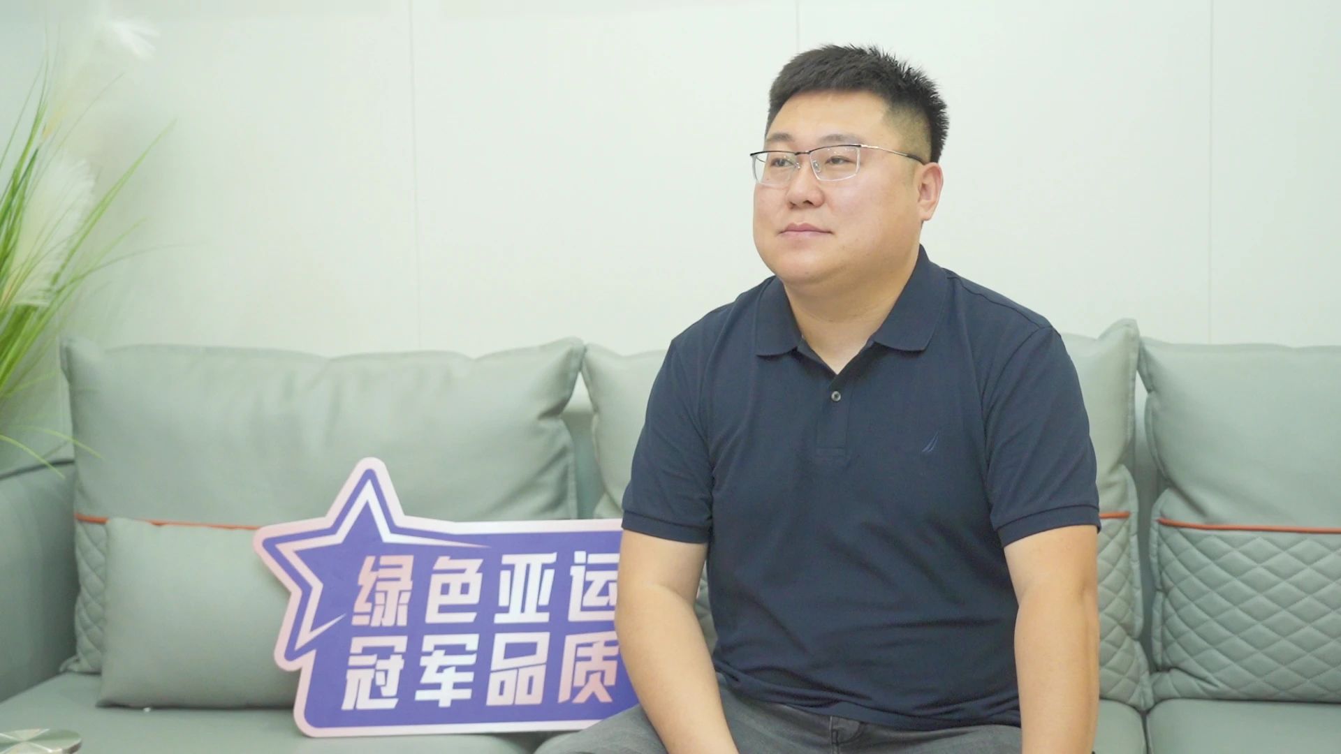 首页-人生就是博手机版