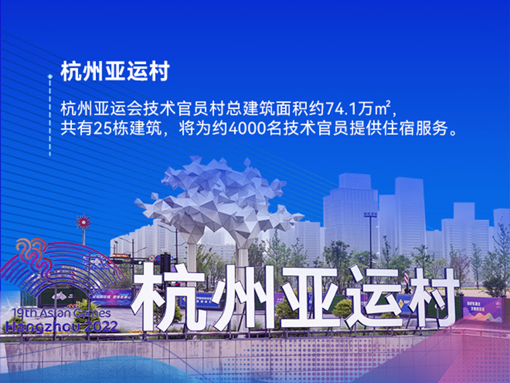 首页-人生就是博手机版