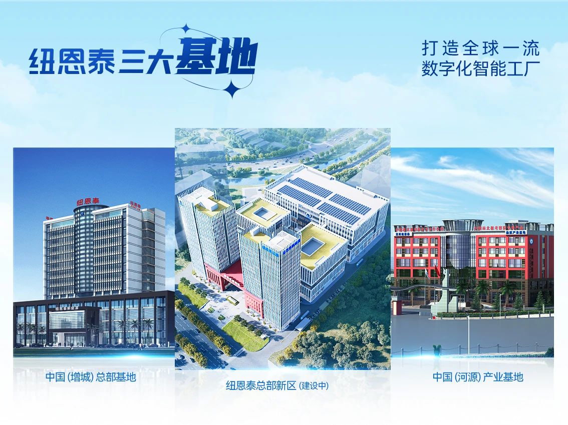 首页-人生就是博手机版