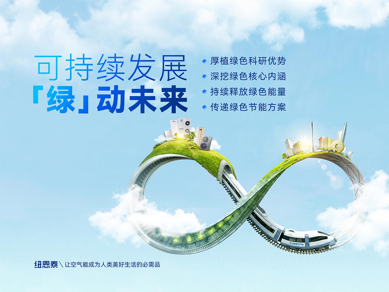 首页-人生就是博手机版