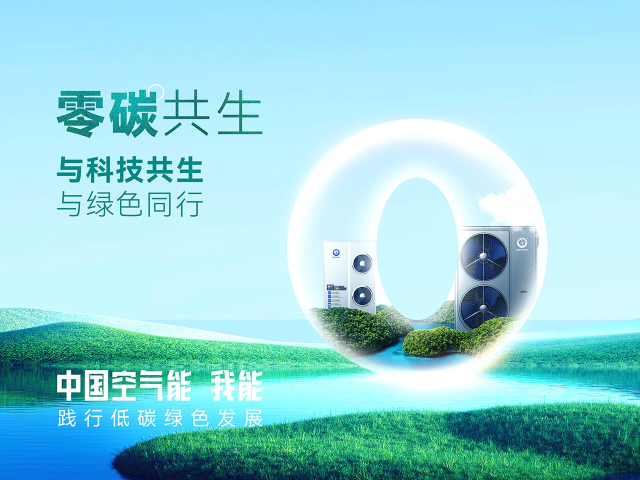 首页-人生就是博手机版