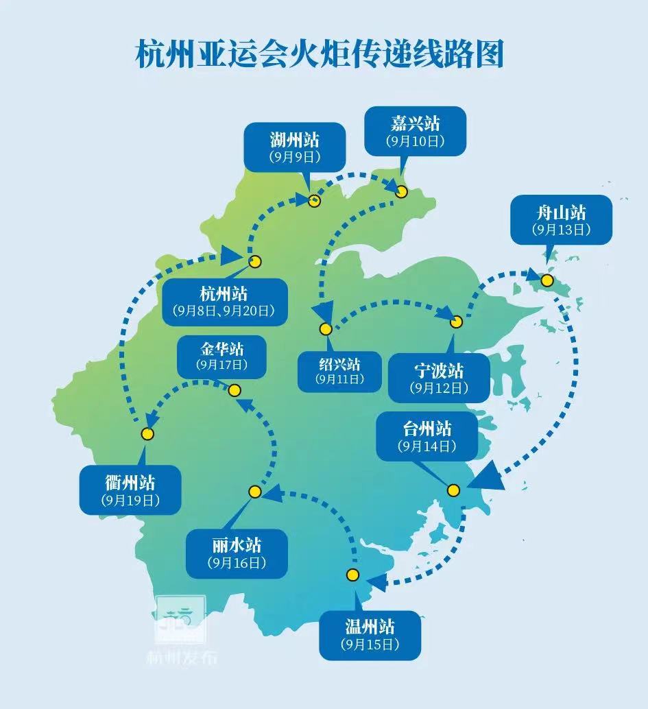首页-人生就是博手机版