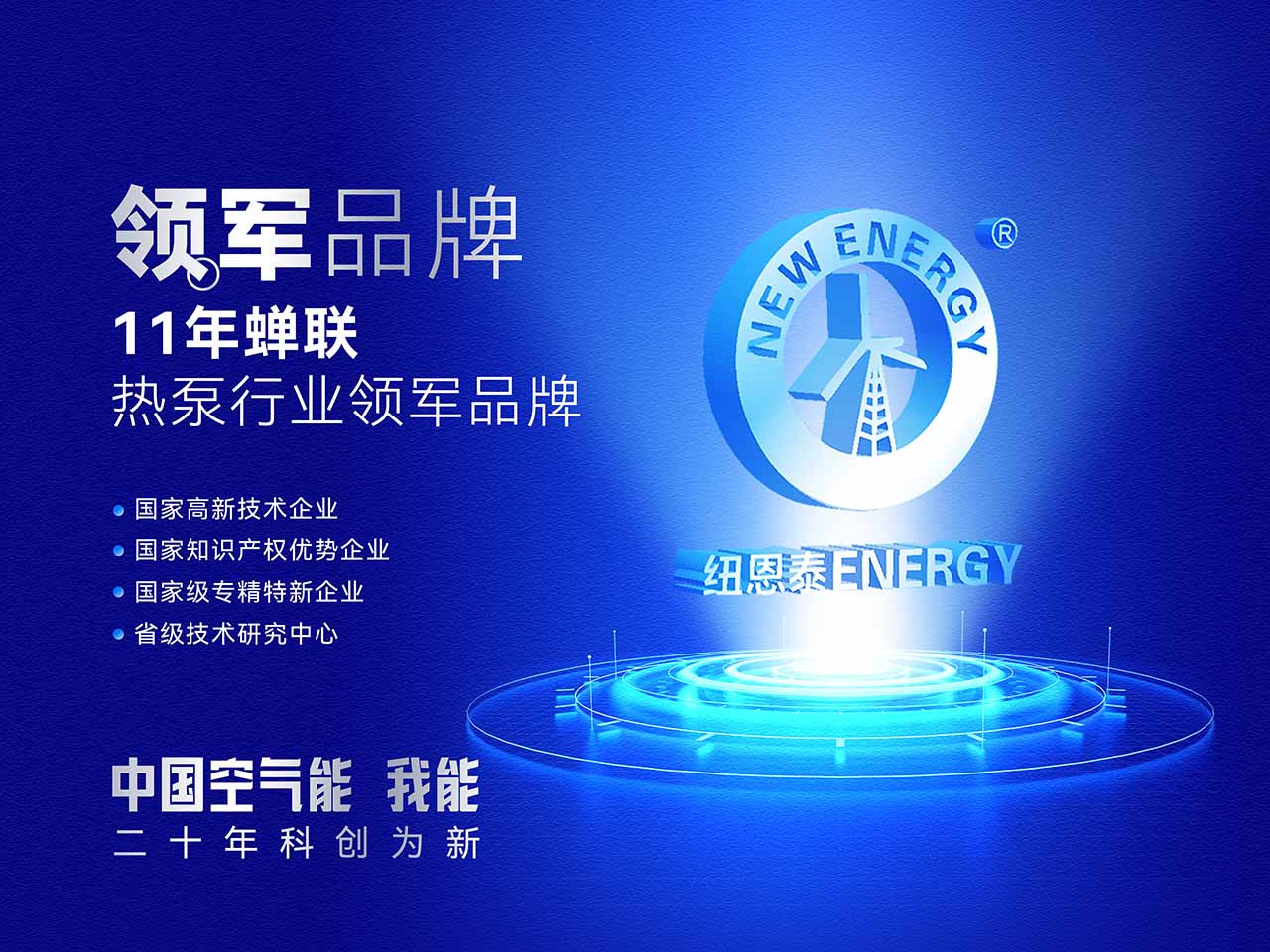首页-人生就是博手机版
