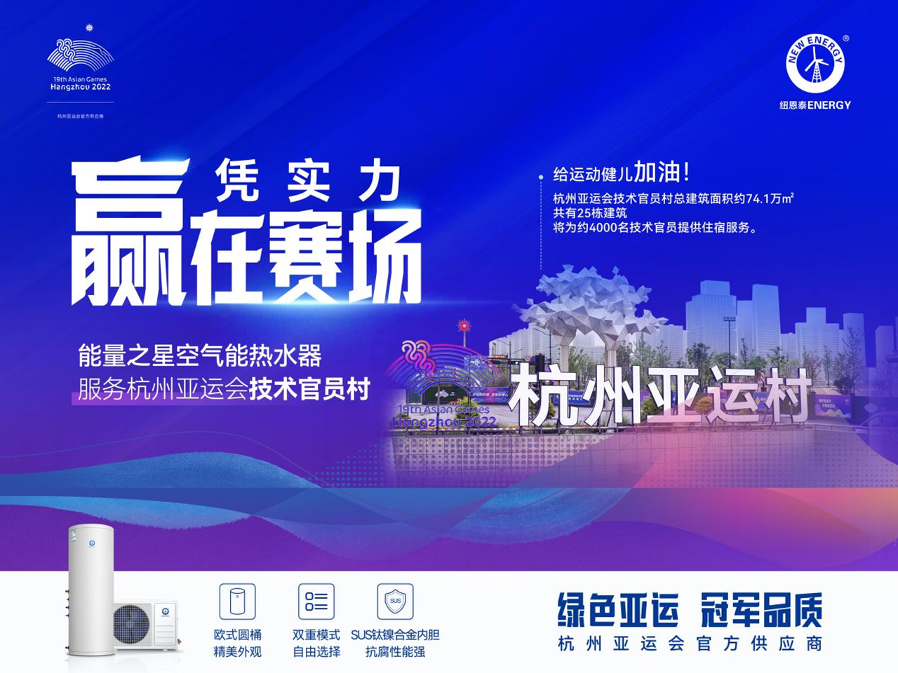 首页-人生就是博手机版