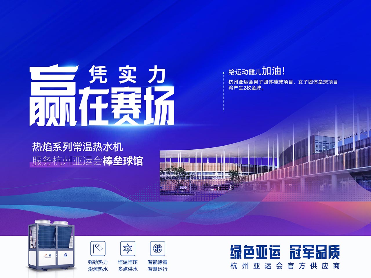 首页-人生就是博手机版