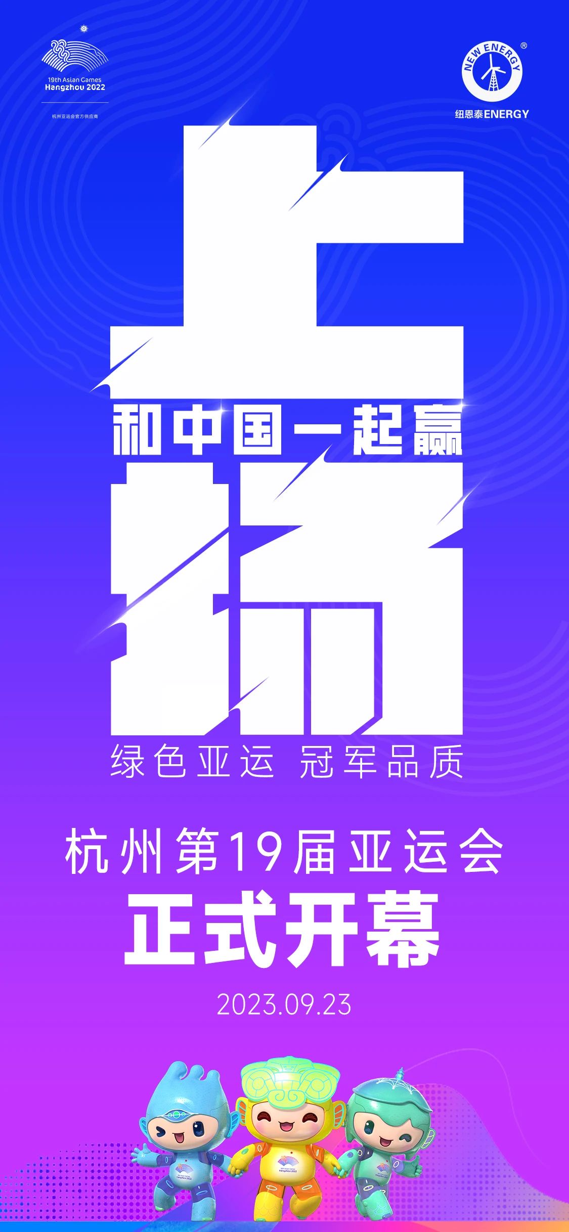 首页-人生就是博手机版