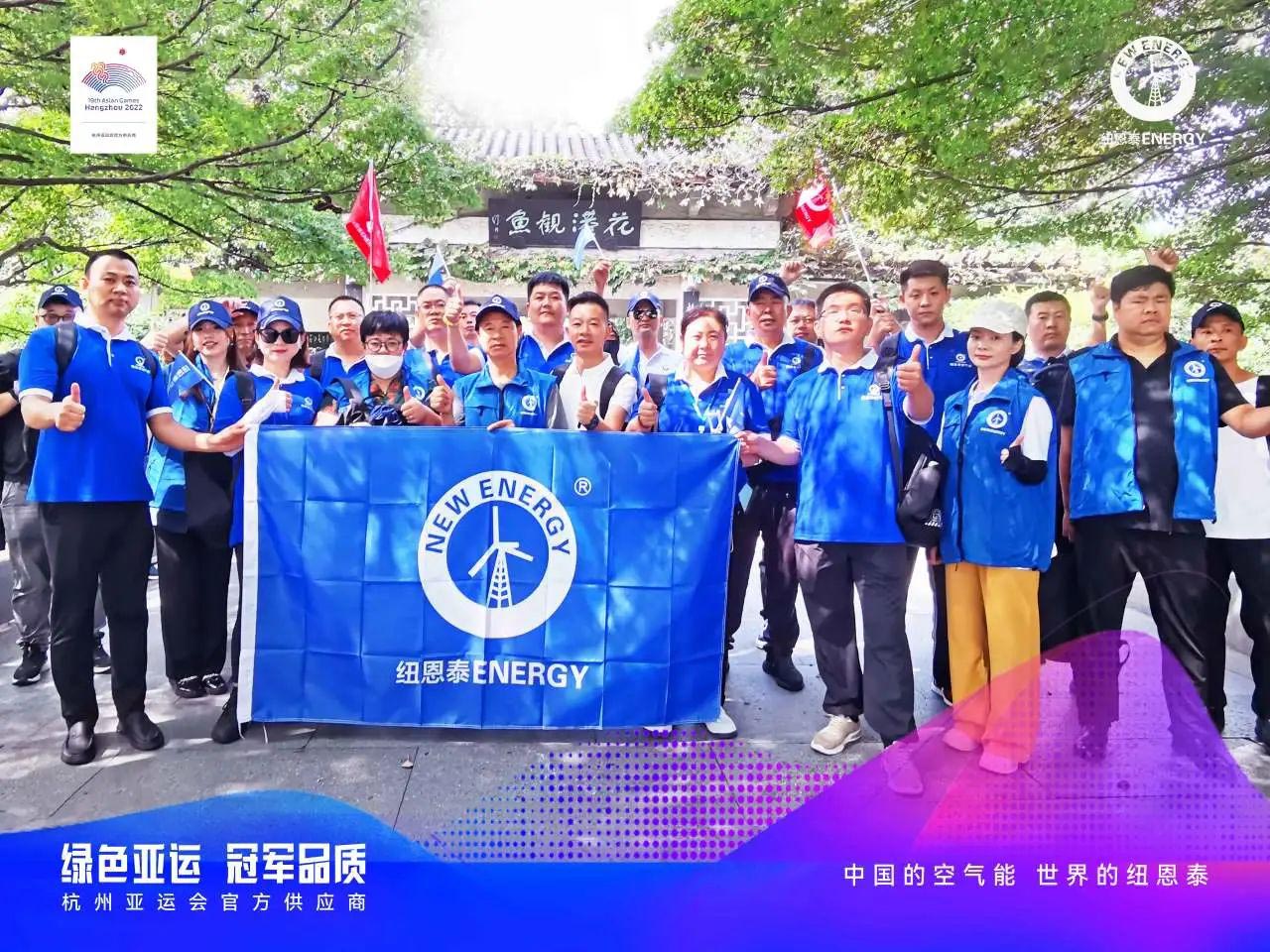 首页-人生就是博手机版