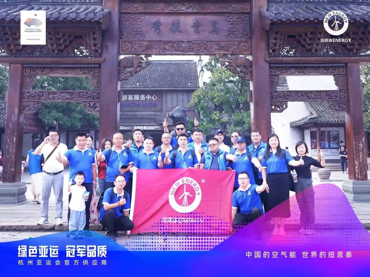 首页-人生就是博手机版