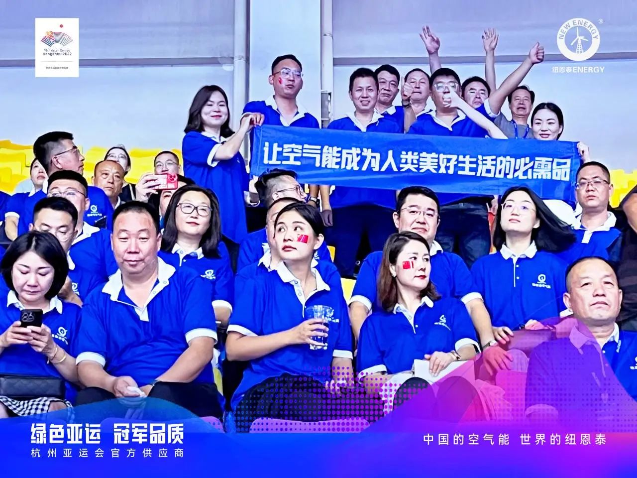 首页-人生就是博手机版