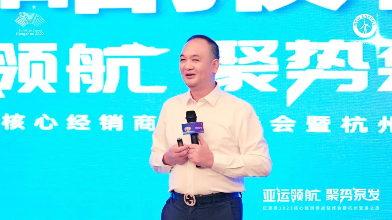 首页-人生就是博手机版