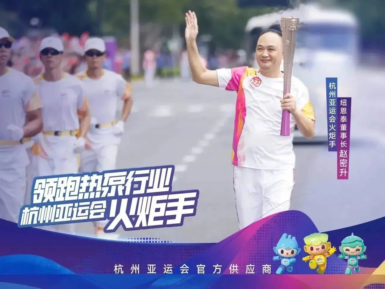 首页-人生就是博手机版