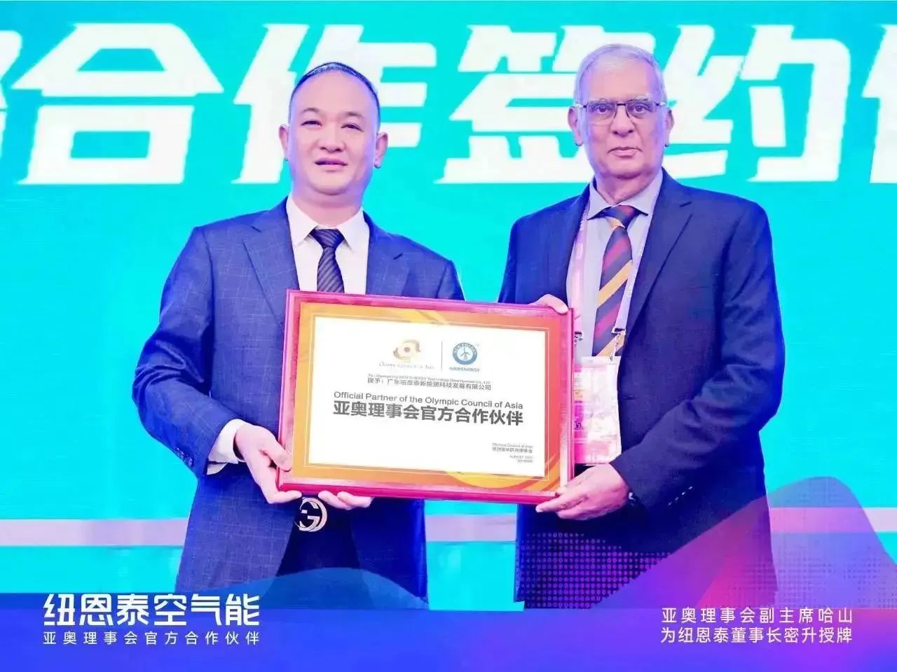 首页-人生就是博手机版
