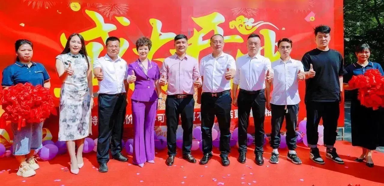 首页-人生就是博手机版