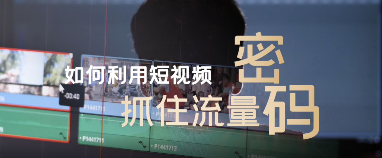 首页-人生就是博手机版