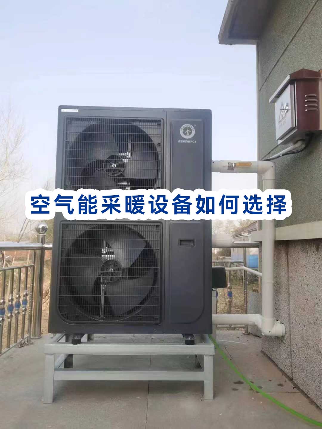 首页-人生就是博手机版