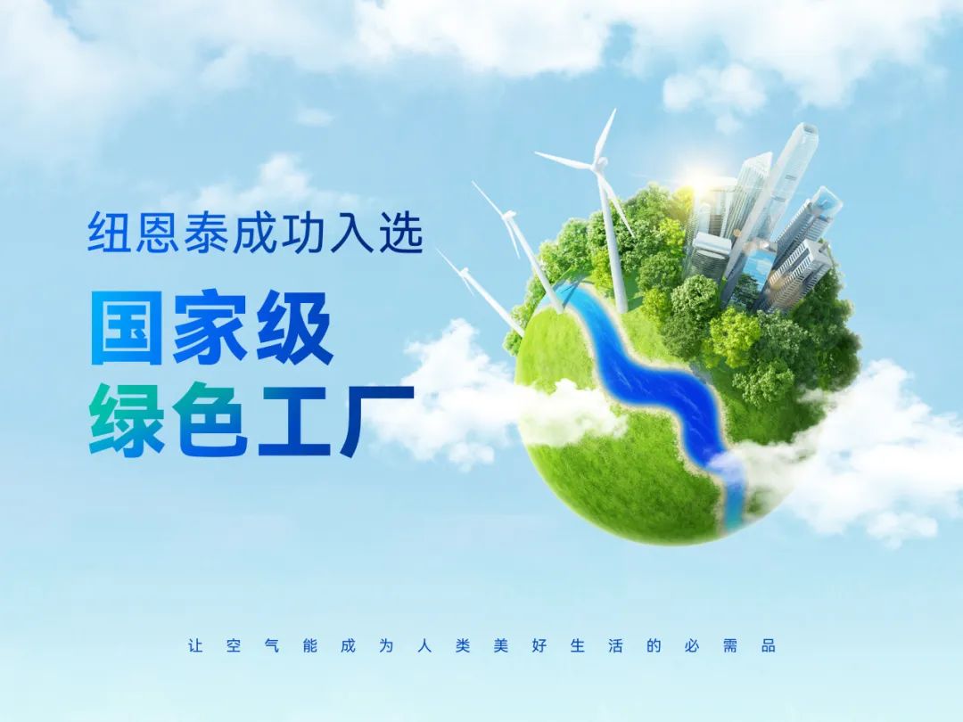 首页-人生就是博手机版