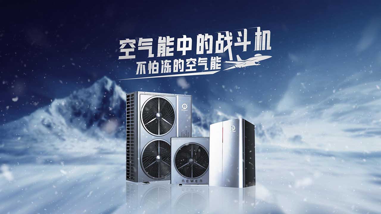 首页-人生就是博手机版