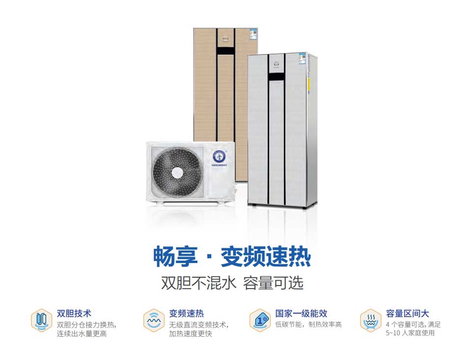 首页-人生就是博手机版