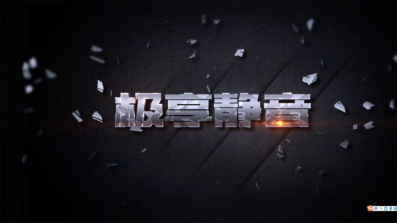 首页-人生就是博手机版