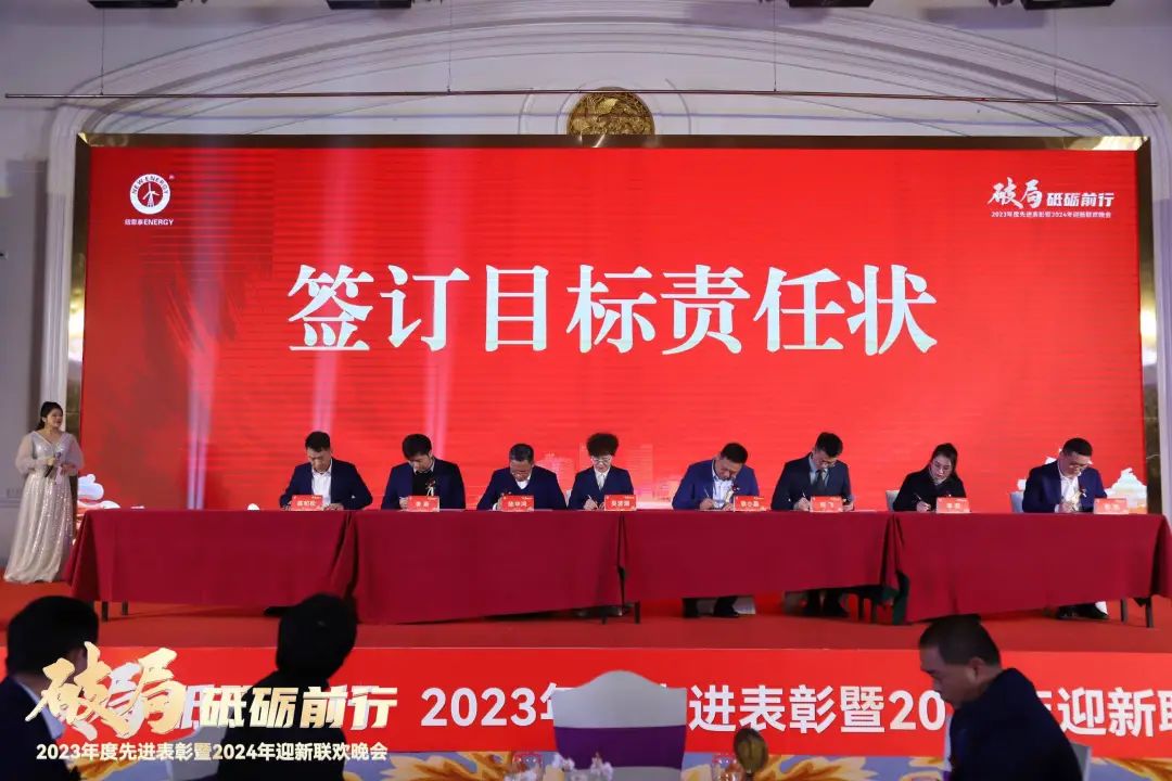 首页-人生就是博手机版