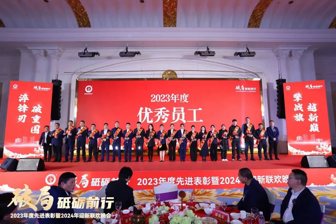 首页-人生就是博手机版