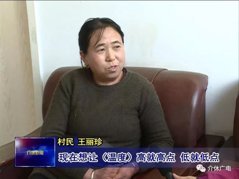 首页-人生就是博手机版