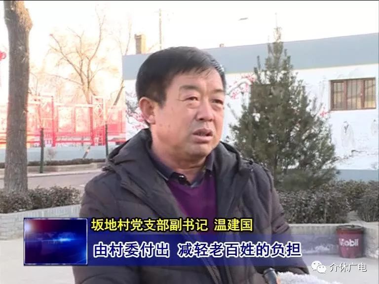 首页-人生就是博手机版