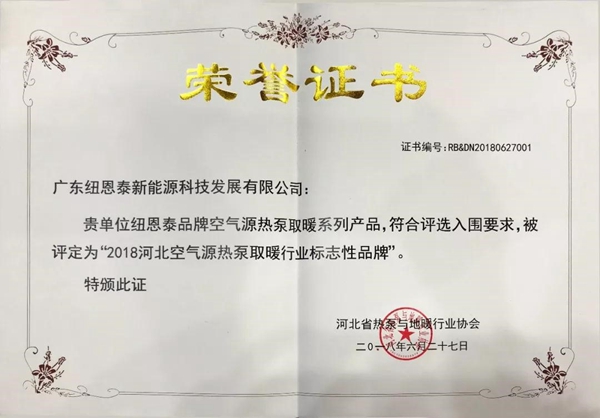 首页-人生就是博手机版