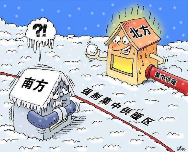 首页-人生就是博手机版