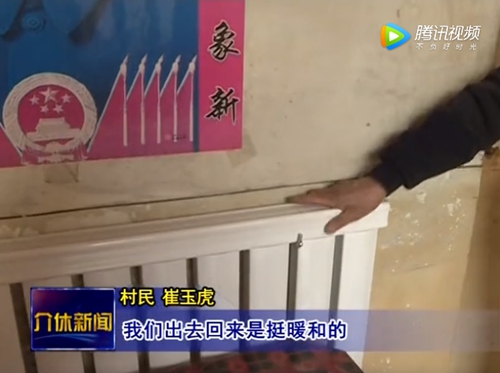 首页-人生就是博手机版
