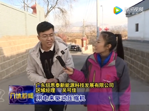 首页-人生就是博手机版