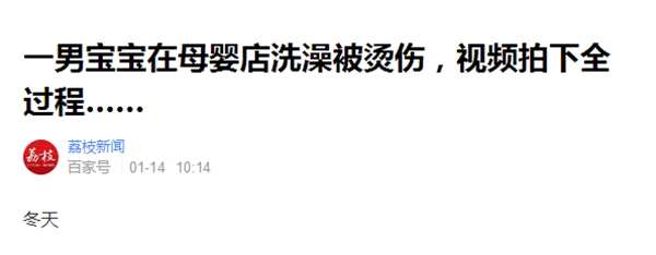 首页-人生就是博手机版
