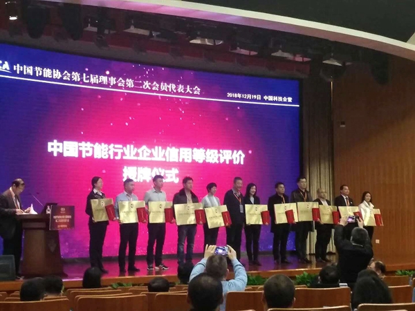 首页-人生就是博手机版
