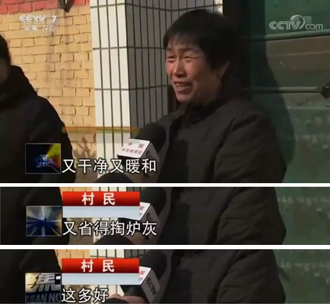 首页-人生就是博手机版