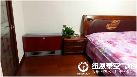 首页-人生就是博手机版