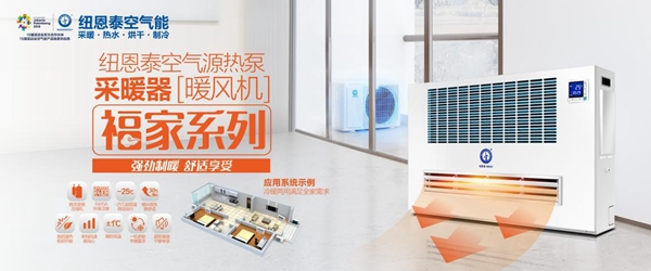 首页-人生就是博手机版