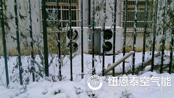 首页-人生就是博手机版