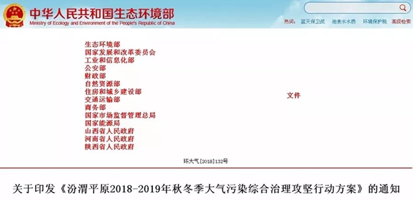 首页-人生就是博手机版