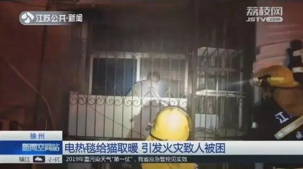 首页-人生就是博手机版