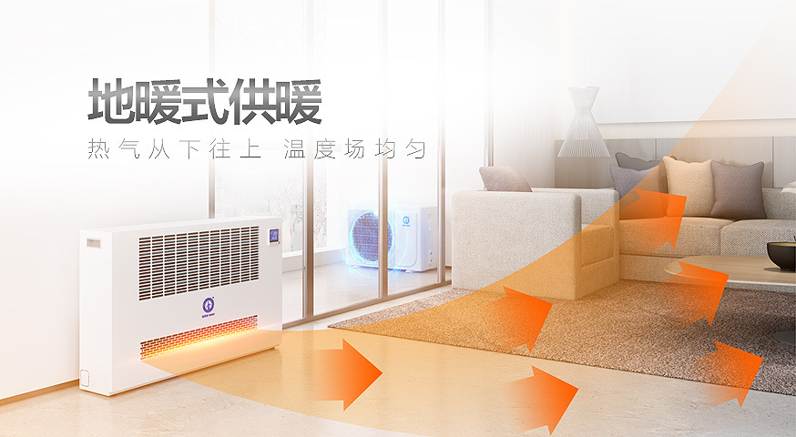 首页-人生就是博手机版