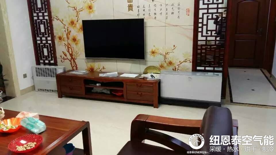 首页-人生就是博手机版