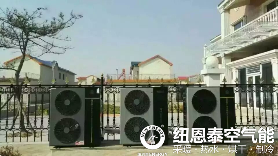 首页-人生就是博手机版