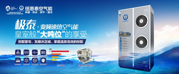 首页-人生就是博手机版