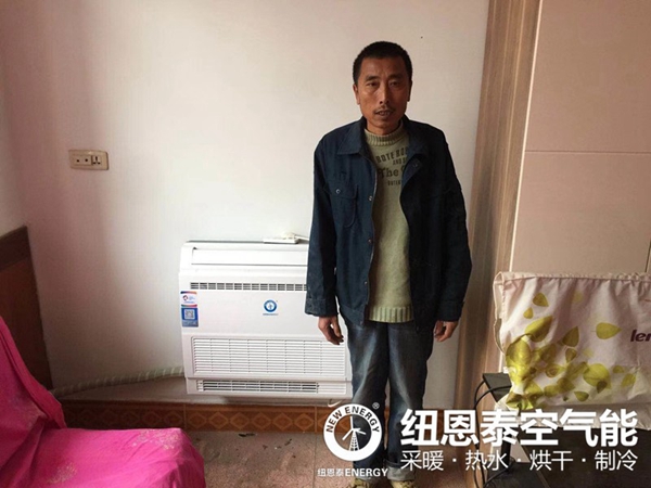 首页-人生就是博手机版