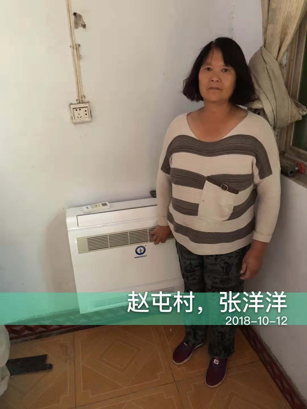 首页-人生就是博手机版