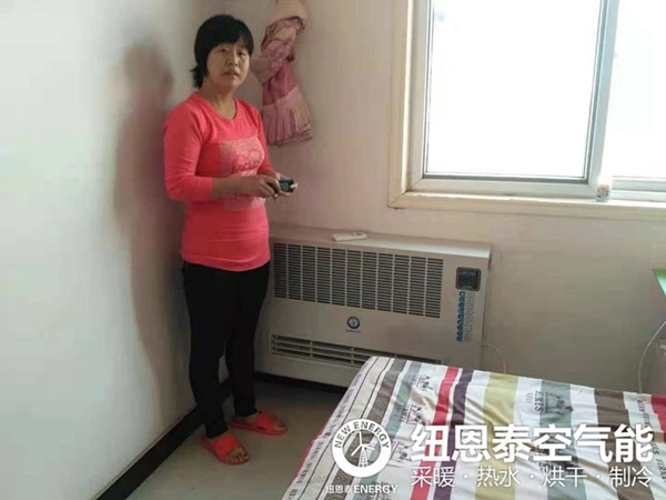 首页-人生就是博手机版
