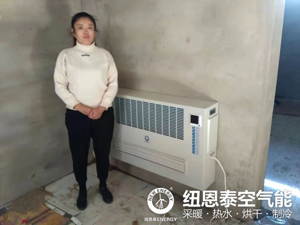 首页-人生就是博手机版