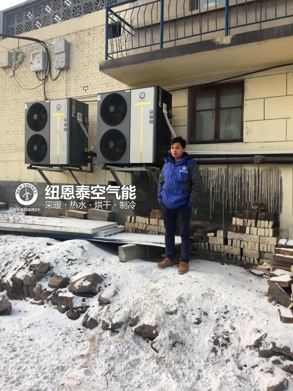 首页-人生就是博手机版