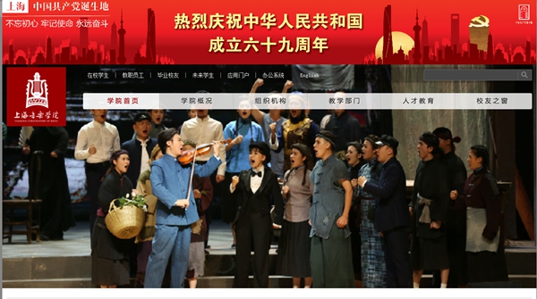 首页-人生就是博手机版