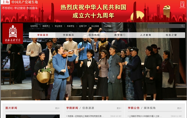 首页-人生就是博手机版